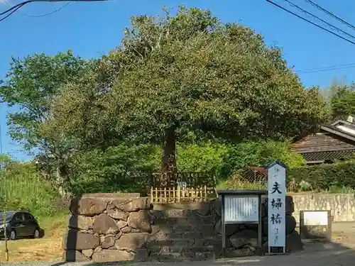 八重垣神社のその他建物