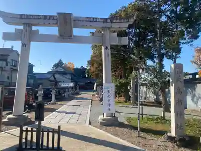 天高市神社(奈良県)