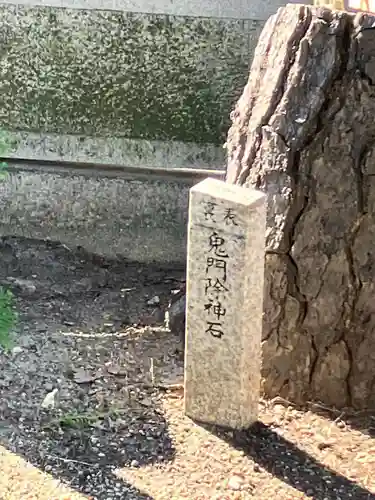 八幡社（乙川八幡社）(愛知県)