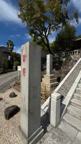 修禅寺(静岡県)