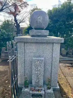 蓮勝寺の{uncategorized: "未分類", other: "その他", undefined: "問題あり", building: "その他建物", grave: "お墓", sacred_gate: "鳥居", guardian: "狛犬", statue: "像", buddha: "仏像", history: "歴史", nature: "自然", garden: "庭園", animal: "動物", pagoda: "塔", temizu: "手水舎", mountain_gate: "山門・神門", sanctuary: "本殿・本堂", subordinate: "末社・摂社", art: "芸術", scenery: "景色", jizo: "地蔵", ema: "絵馬", goshuin: "御朱印", omikuji: "おみくじ", items: "授与品その他", amulet: "お守り", goshuincho: "御朱印帳", eats: "食事", festival: "お祭り", votive_dance: "神楽", shichigosan: "七五三参", wedding: "結婚式", experience: "体験その他", initially: "初詣", around: "周辺", anti_infection: "感染症対策"}