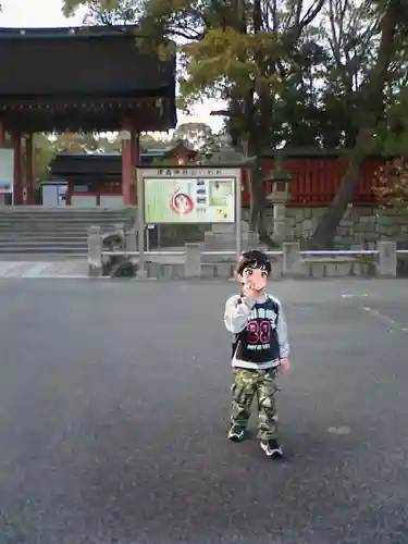 津島神社の景色