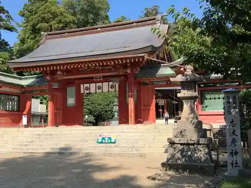 志波彦神社・鹽竈神社(宮城県)