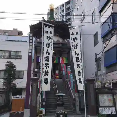 薬研堀不動院(川崎大師東京別院)のその他建物