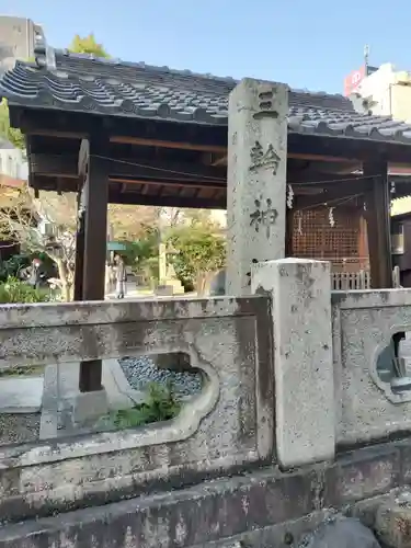 三輪神社(愛知県)