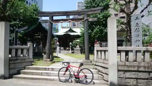 千束稲荷神社の鳥居