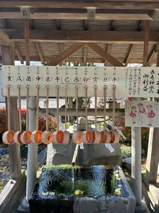 磐裂根裂神社(栃木県)