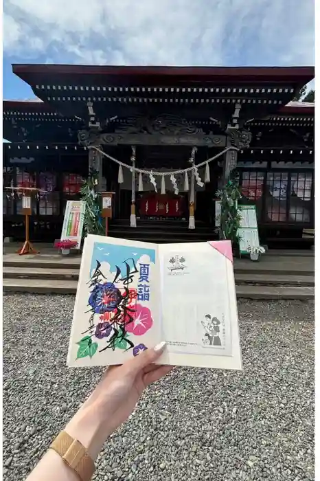 伊達神社の御朱印