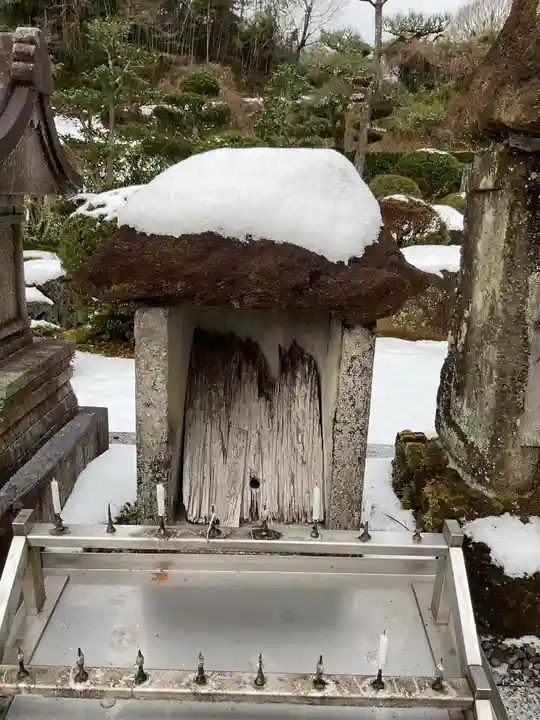 陽徳寺の御朱印