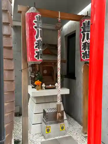 豊川稲荷の{uncategorized: "未分類", other: "その他", undefined: "問題あり", building: "その他建物", grave: "お墓", sacred_gate: "鳥居", guardian: "狛犬", statue: "像", buddha: "仏像", history: "歴史", nature: "自然", garden: "庭園", animal: "動物", pagoda: "塔", temizu: "手水舎", mountain_gate: "山門・神門", sanctuary: "本殿・本堂", subordinate: "末社・摂社", art: "芸術", scenery: "景色", jizo: "地蔵", ema: "絵馬", goshuin: "御朱印", omikuji: "おみくじ", items: "授与品その他", amulet: "お守り", goshuincho: "御朱印帳", eats: "食事", festival: "お祭り", votive_dance: "神楽", shichigosan: "七五三参", wedding: "結婚式", experience: "体験その他", initially: "初詣", around: "周辺", anti_infection: "感染症対策"}