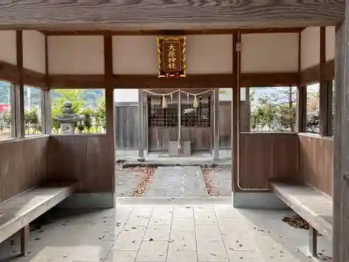 大原神社(京都府)