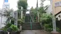 筑土八幡神社のその他建物