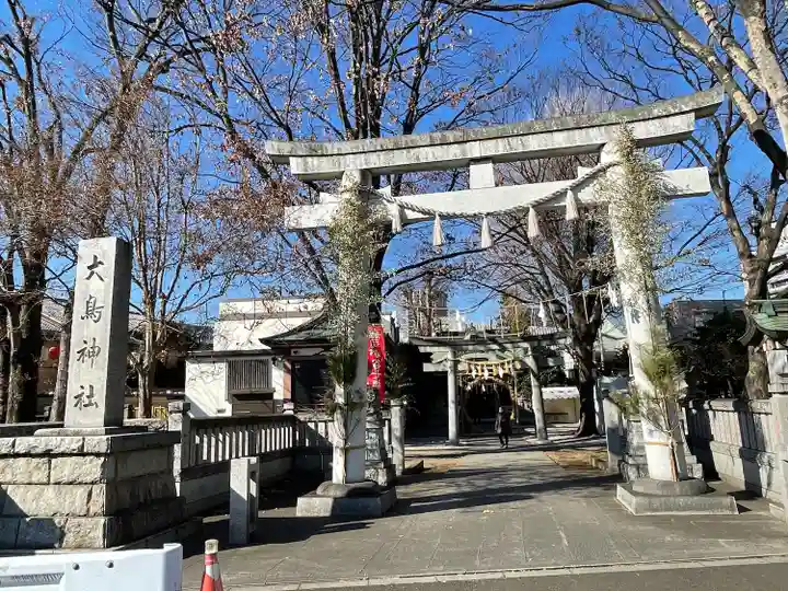 大鳥神社(東京都)