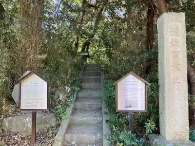 徳満寺(茨城県)