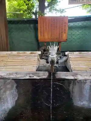 諏訪神社(東京都)