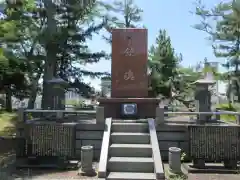 和歌山縣護國神社(和歌山県)