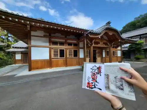 観音寺(香川県)