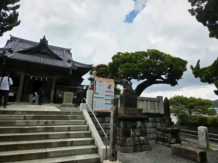 森戸大明神(森戸神社)(神奈川県)