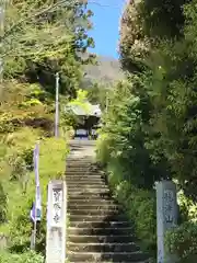 宝勝寺の建物その他