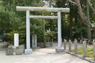 伊弉諾神宮の鳥居