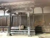 正法寺(福島県)