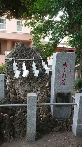 中目黒八幡神社のその他建物