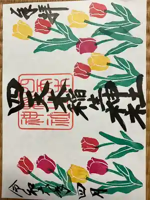 四天木稲生神社(千葉県)