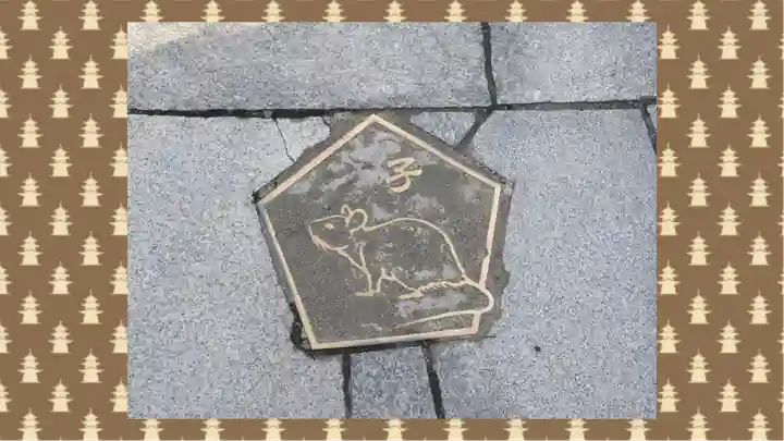 伊香保神社(群馬県)