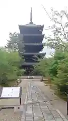 仁和寺の建物その他