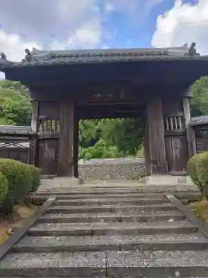 瑞泉寺(愛知県)