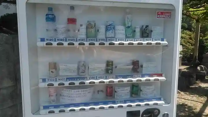 光願寺(福岡県)