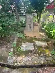 淺野神社(石川県)