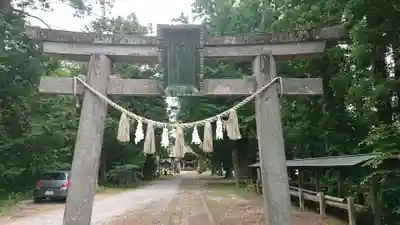 網戸神社の鳥居