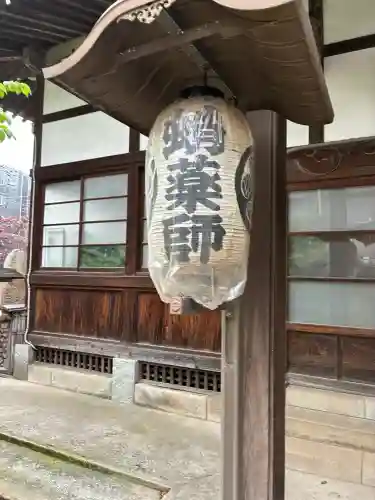 成就院の{uncategorized: "未分類", other: "その他", undefined: "問題あり", building: "その他建物", grave: "お墓", sacred_gate: "鳥居", guardian: "狛犬", statue: "像", buddha: "仏像", history: "歴史", nature: "自然", garden: "庭園", animal: "動物", pagoda: "塔", temizu: "手水舎", mountain_gate: "山門・神門", sanctuary: "本殿・本堂", subordinate: "末社・摂社", art: "芸術", scenery: "景色", jizo: "地蔵", ema: "絵馬", goshuin: "御朱印", omikuji: "おみくじ", items: "授与品その他", amulet: "お守り", goshuincho: "御朱印帳", eats: "食事", festival: "お祭り", votive_dance: "神楽", shichigosan: "七五三参", wedding: "結婚式", experience: "体験その他", initially: "初詣", around: "周辺", anti_infection: "感染症対策"}