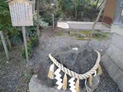 鶴峯八幡宮のその他建物