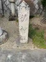 福神社(中山寺鎮守社)の{uncategorized: "未分類", other: "その他", undefined: "問題あり", building: "その他建物", grave: "お墓", sacred_gate: "鳥居", guardian: "狛犬", statue: "像", buddha: "仏像", history: "歴史", nature: "自然", garden: "庭園", animal: "動物", pagoda: "塔", temizu: "手水舎", mountain_gate: "山門・神門", sanctuary: "本殿・本堂", subordinate: "末社・摂社", art: "芸術", scenery: "景色", jizo: "地蔵", ema: "絵馬", goshuin: "御朱印", omikuji: "おみくじ", items: "授与品その他", amulet: "お守り", goshuincho: "御朱印帳", eats: "食事", festival: "お祭り", votive_dance: "神楽", shichigosan: "七五三参", wedding: "結婚式", experience: "体験その他", initially: "初詣", around: "周辺", anti_infection: "感染症対策"}