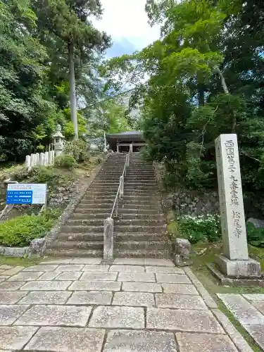 松尾寺(京都府)