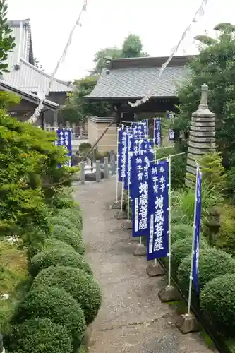 専養寺のその他建物