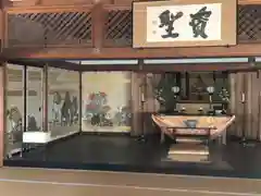 天龍寺の本殿