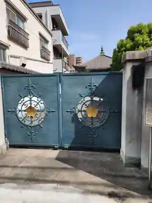 龍福院(東京都)