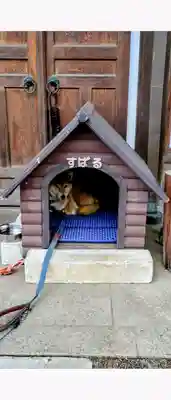 感通寺(東京都)