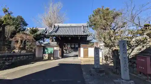 正琳寺の山門