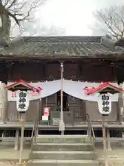 八枝神社(埼玉県)