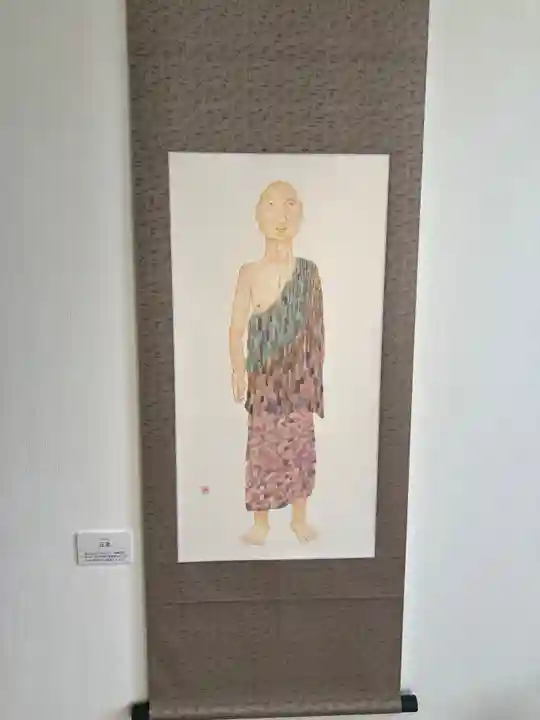 善巧寺(富山県)