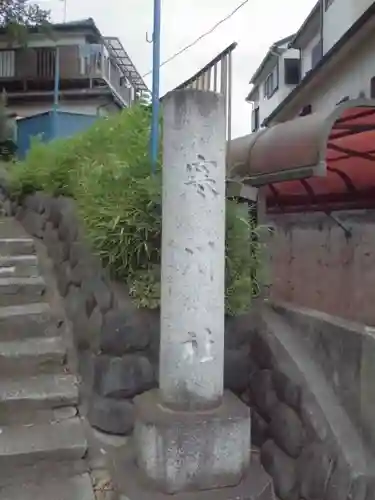 寒川社のその他建物