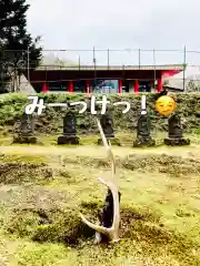 成田山瀧泉寺(北海道)