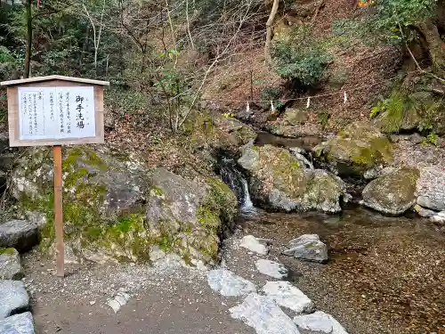 多度大社のその他建物