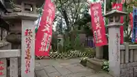 吉原弁財天本宮(吉原神社奥宮)のその他建物