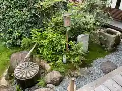 雲龍院(京都府)