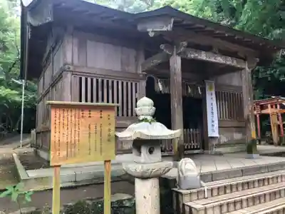 志賀海神社の末社・摂社